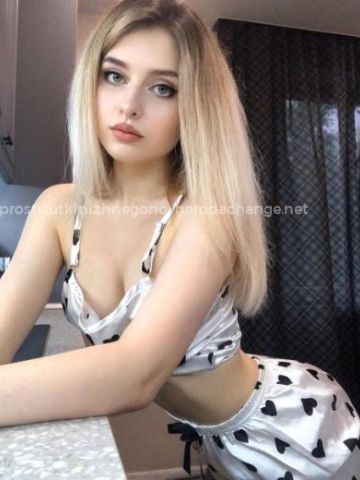 Викуля